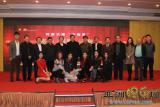 2014·第六届环球旅游大使大赛在京启动
