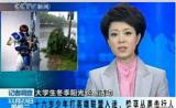 是游戏癌还是中二病？ACG文化浅谈