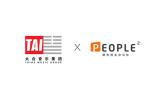 太合音乐“跨界”恋P2 首创“音乐主题联合