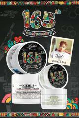 KIEHLS165 Яƹ