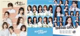 SNH48ܾѡͶƱ 200Ů˭